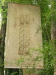 Vignette Touraine_054.jpg 